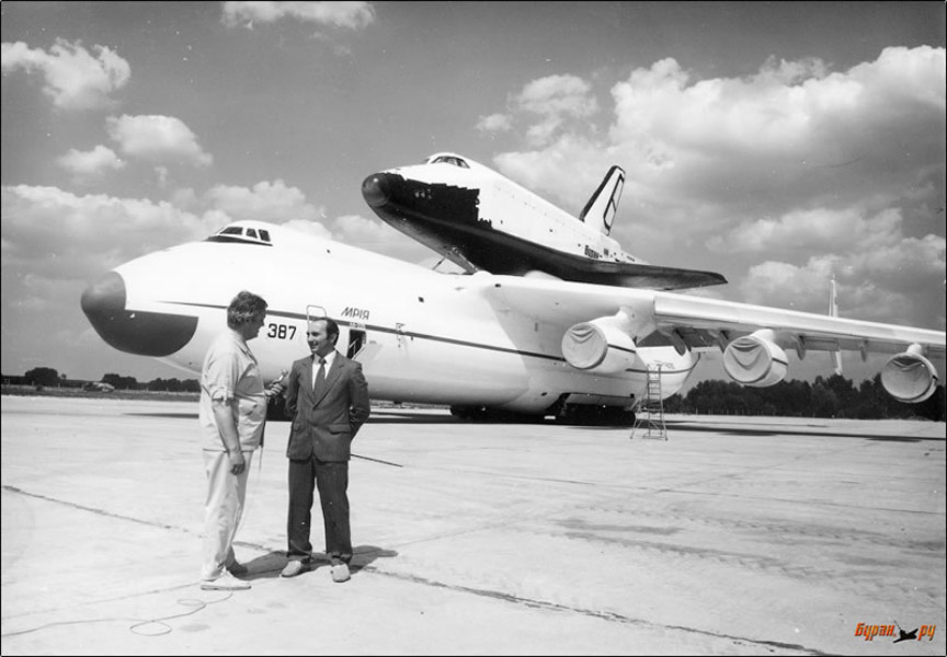 AN-225_Vovnjanko.jpg
