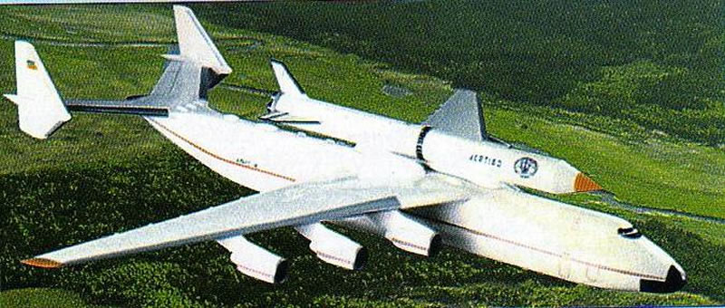 Фото модели авиационно-ракетной системы «Світязь» an225_09.jpg